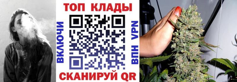 Купить наркотики Вышний Волочёк COCAIN  МЕФ  ГАШ  Каннабис 