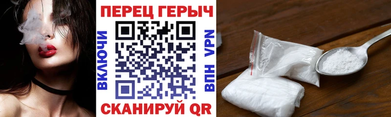 Героин гречка  kraken зеркало  Вышний Волочёк  закладка 