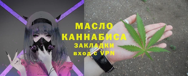 винт Володарск
