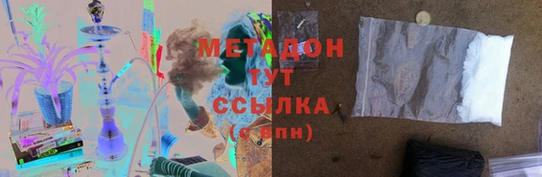 не бодяженный Верхнеуральск