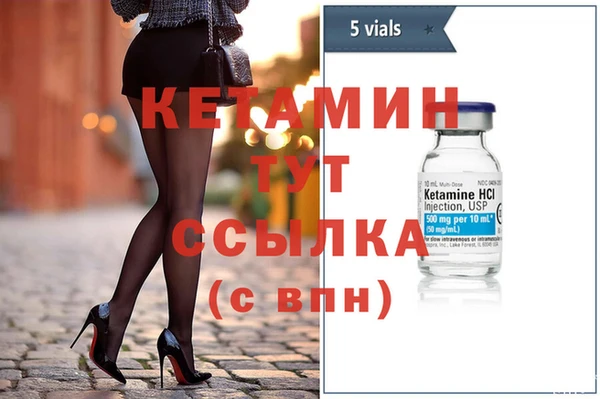 винт Володарск