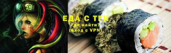 не бодяженный Верхнеуральск