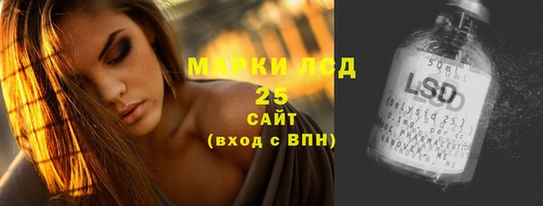 винт Володарск