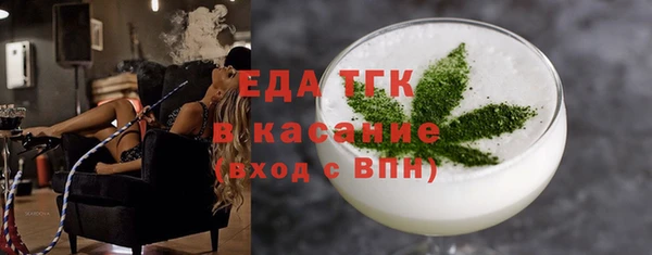 jwh Новочеркасск