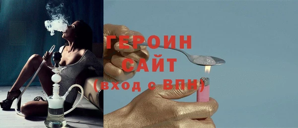 винт Володарск