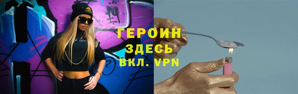кокаин перу Верея