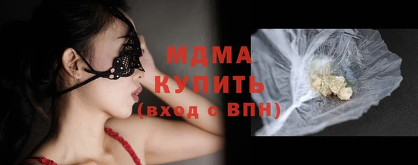 кокаин перу Верея