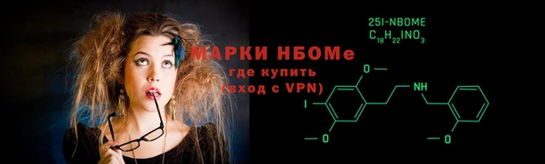 винт Володарск