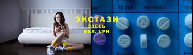 герыч Волосово