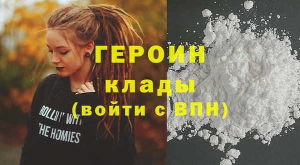 винт Володарск