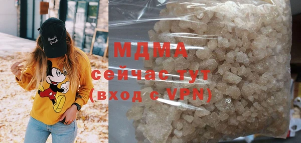 не бодяженный Верхнеуральск