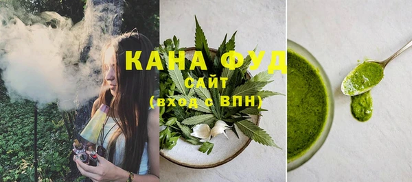 марки lsd Волоколамск