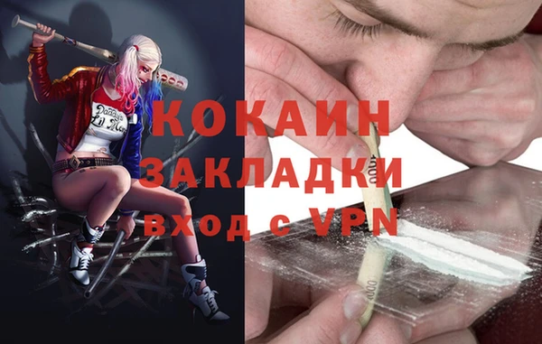 не бодяженный Верхнеуральск