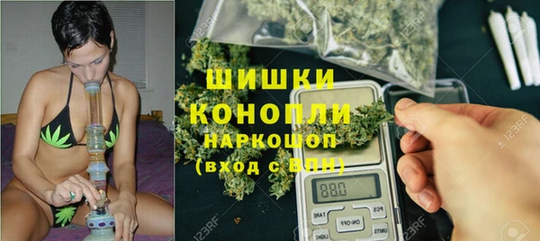 кокаин перу Верея