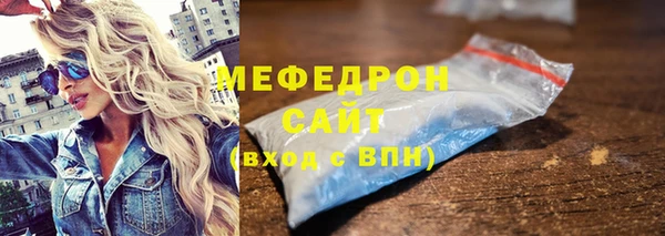 кокаин перу Верея