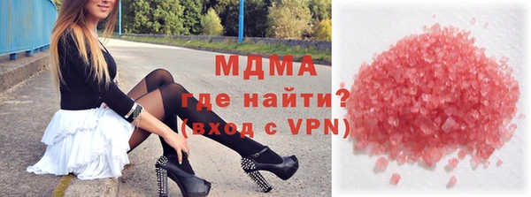 винт Володарск