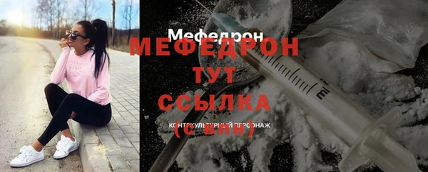 не бодяженный Верхнеуральск